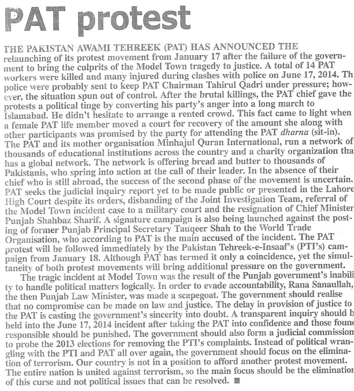 تحریک منہاج القرآن Minhaj-ul-Quran  Print Media Coverage پرنٹ میڈیا کوریج Daily Times Page 6